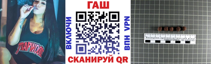 Где купить Сибай ТГК  Каннабис  Cocaine  APVP  Мефедрон  ГАШ 