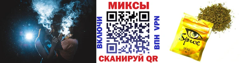 Бутират BDO 33%  купить закладку  ОМГ ОМГ как войти  Сибай 
