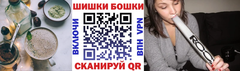 Cannafood конопля  Сибай 