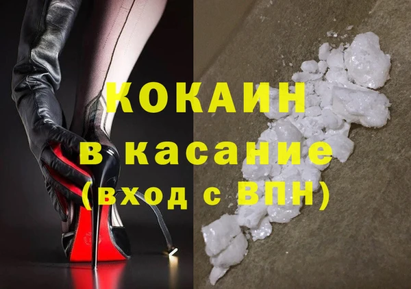 дмт Алексин