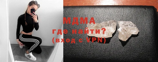 кокаин перу Алзамай