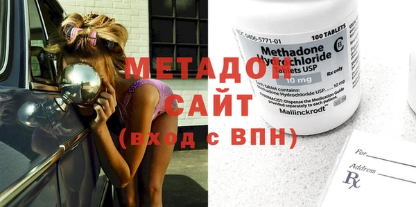 дмт Алексин