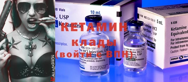 мефедрон мука Зарайск