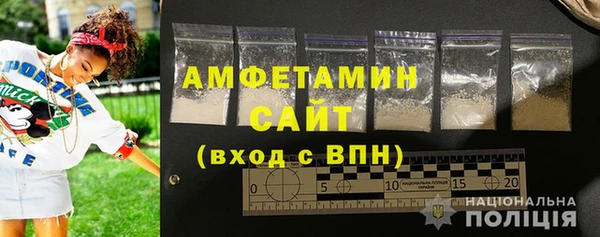 не бодяженный Покров