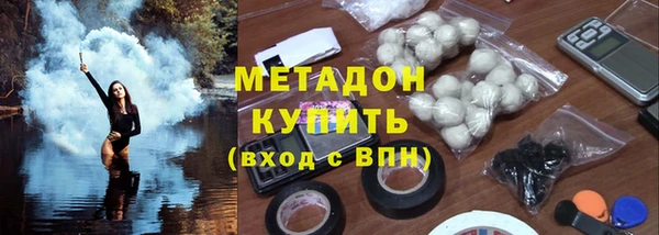 spice Алексеевка