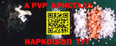 индика Гагарин