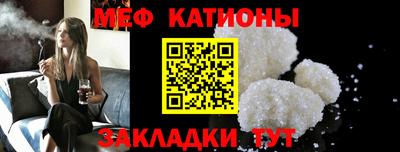 индика Гагарин
