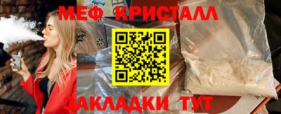 кокс Гай