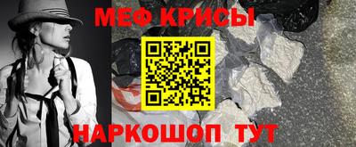 индика Гагарин