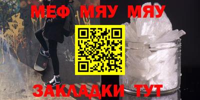 индика Гагарин