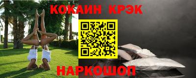 кокс Гай