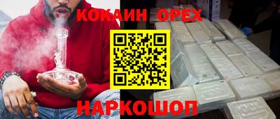 индика Гагарин
