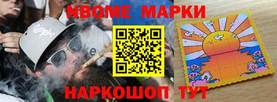 кокс Гай