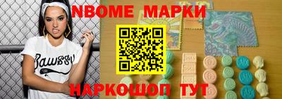 кокс Гай