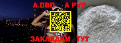 СК Гатчина