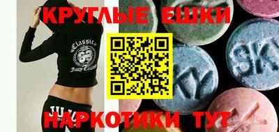 кокс Гай