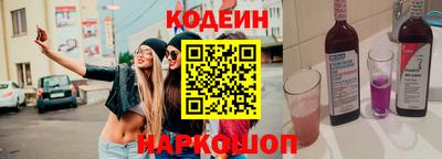 кокс Гай