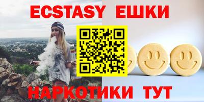 индика Гагарин