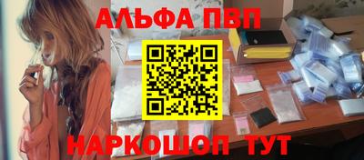 индика Гагарин