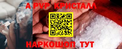 кокс Гай