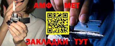 кокс Гай