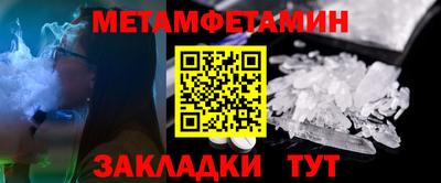 индика Гагарин