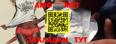 кокс Гай