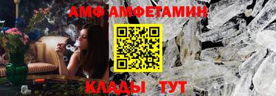 кокс Гай