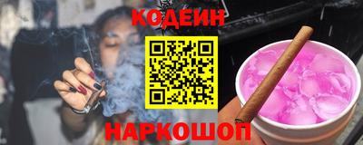 индика Гагарин