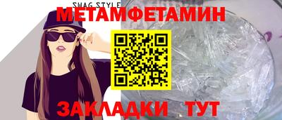 кокс Гай
