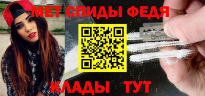 СК Гатчина