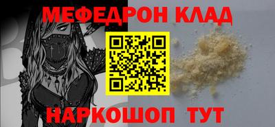 кокс Гай