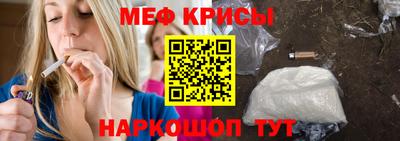 кокс Гай