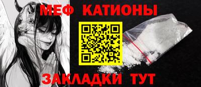 СК Гатчина