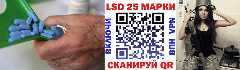 ЛСД экстази ecstasy Сибай