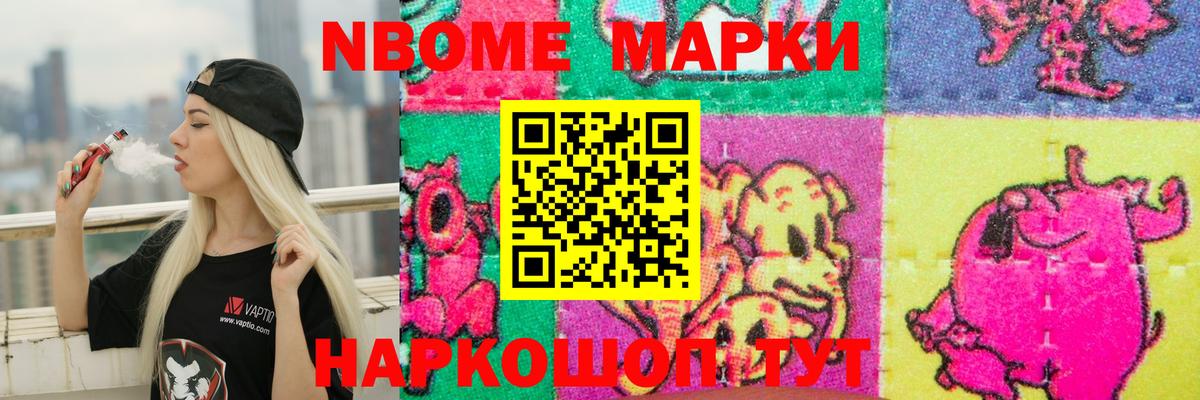 Сибай  LSD-25 экстази ecstasy  Вход с VPN  Лсд 25 экстази ecstasy 