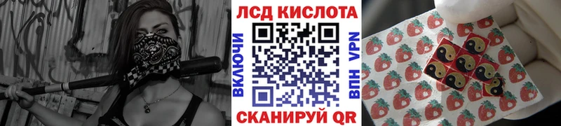 Марки N-bome 1,5мг  Сибай 